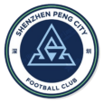 深圳新鹏城U20